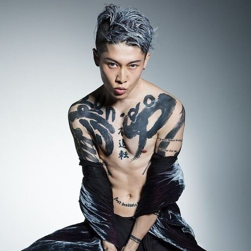 雅-MIYAVI- — Tour Dates, Tickets & Concert Info 2024-2025