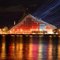 Gaismas pils, Riga
