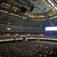 Kobe World Memorial Hall, Kobe