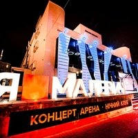Malevich, Lviv