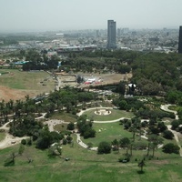 Yarkon Park, Tel Aviv-Yafo