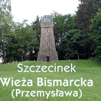 Wieża Przemysława park, Szczecinek