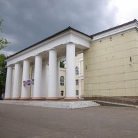 Centralnyi dvorets kultury, Shchelkovo