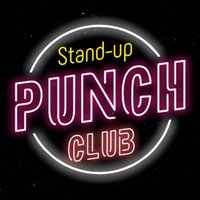 Stand Up Club Punch, Ryazan