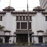 CC Teatro Leguia, Lima