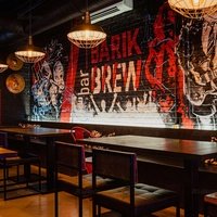 Barik Brew Bar, Moscow