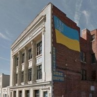 Ukrainian Cultural Centre Dnipro, Manchester