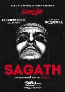 Concert of Sagath 09 December 2022 in Novosibirsk