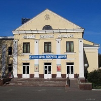 Culture & Leisure Center, Poltava
