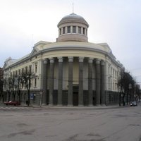 Kaunas State Philharmonia, Kaunas