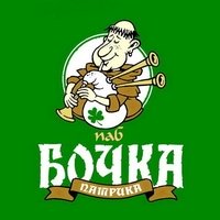 Bochka Patrika, Simferopol