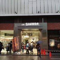 Shibuya club QUATTRO, Tokyo