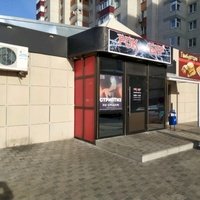 Rock Bar, Stavropol
