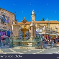 Muristan Square, Jerusalem
