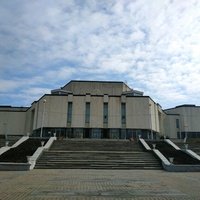 Vitebsk Concert Hall, Vitebsk