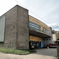 Kino Kosmos, Szczecin