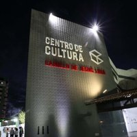 Centro De Cultura, Vitória da Conquista