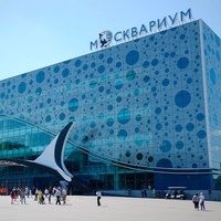 Moskvarium, Moscow