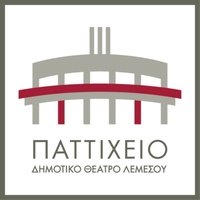 Pattihio Limassol Theatre, Limassol