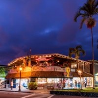 Gertrude's Jazz Bar, Kailua-Kona, HI