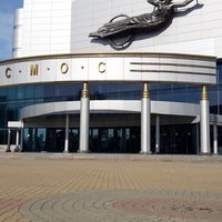 Kosmos, Yekaterinburg