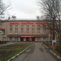 DK Rodina, Khimki