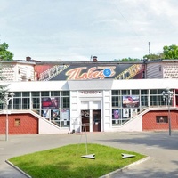 Pobeda, Bryansk