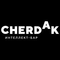 Cherdak, Yuzhno-Sakhalinsk