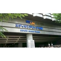 EDION Arena, Osaka