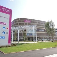 Aeon Mall, Nagoya