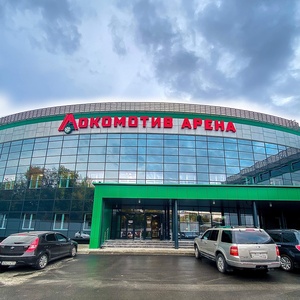 Локомотив Арена Новосибирск Фото