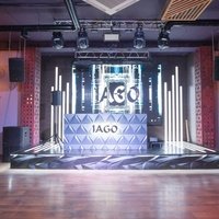 Night Club YAGO, Anapa