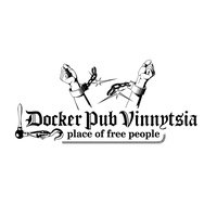 Docker Pub, Vinnytsia