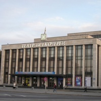 Drama Theatre, Zhytomyr