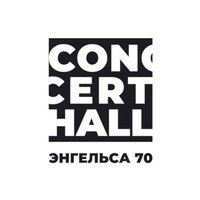 Concert Hall, Tula