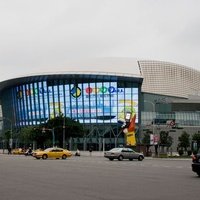 Taipei Arena, Taipei