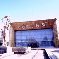 DK Rossiia, Orenburg