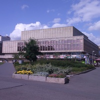 Kultur- und Kongresszentrum, Gera