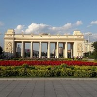 Gorkiy Park, Moscow