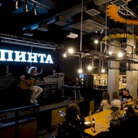 Pinta on Pushkinskaya, Izhevsk