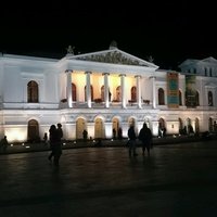 Teatro Variedades Ernesto Alban, Quito