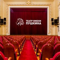 Teatr im Pushkina, Moscow