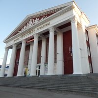 DK Rossiia, Saratov