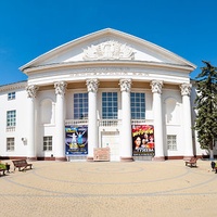 Nalmes Concert Hall, Maykop