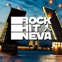 Rock Hit Neva