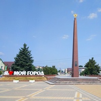 Belorechensk