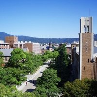 Doshisha University, Kyoto