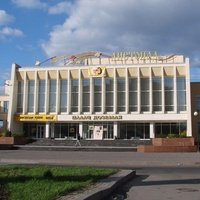 Dvorets dosuga Listopad, Poltava