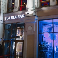 Bla Bla Bar, Chelyabinsk