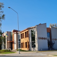 Cultural Center, Ādaži